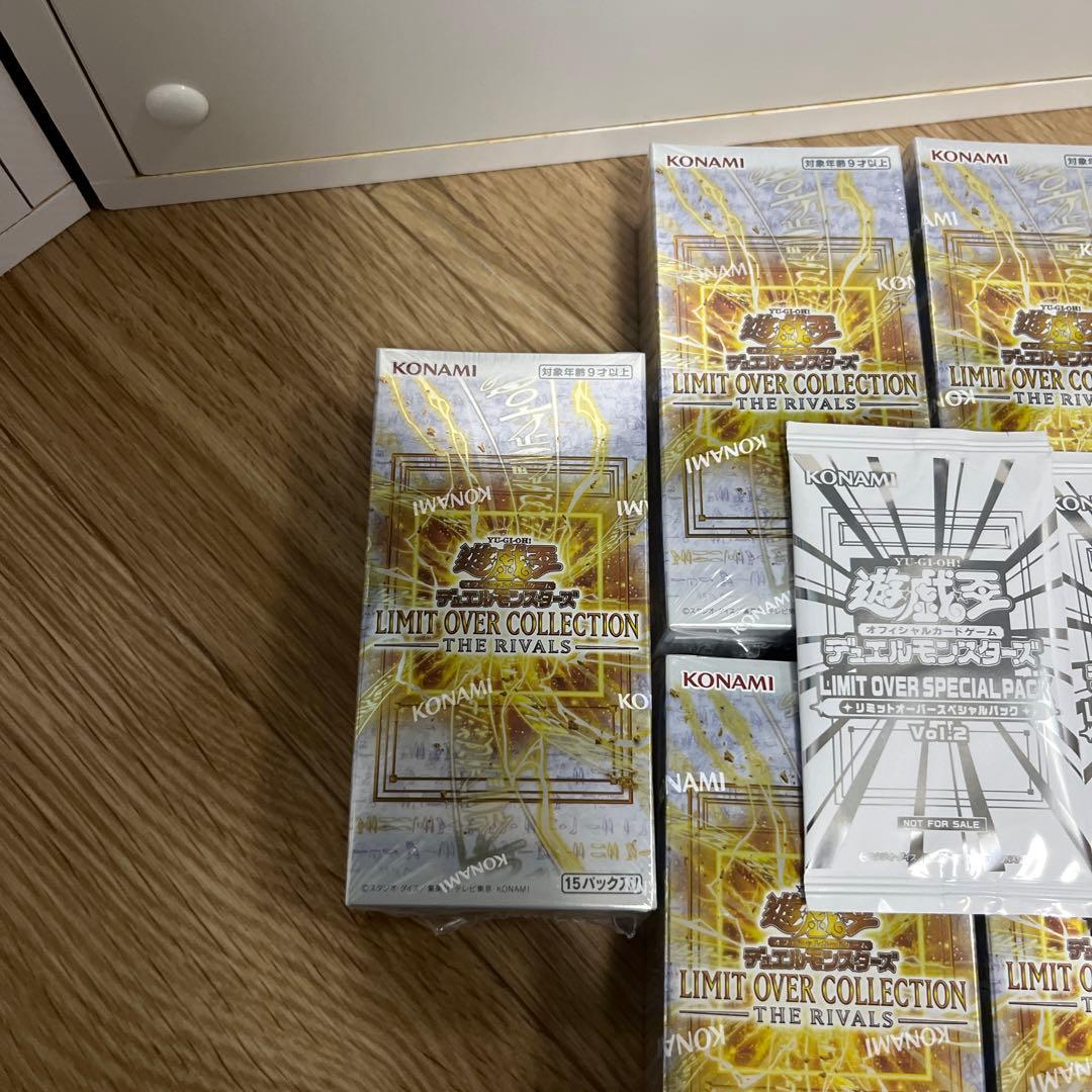 遊戯王　リミットオーバーコレクション　9BOX シュリンク付き プロモ付き