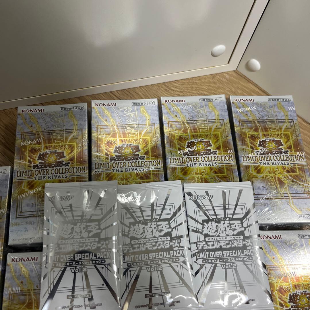 遊戯王　リミットオーバーコレクション　9BOX シュリンク付き プロモ付き