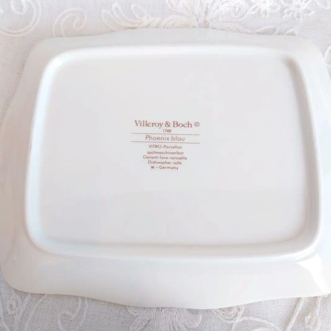 ビレロイ＆ボッホ　レア　カバー付き　バターデッシュ　フェニックスブルー