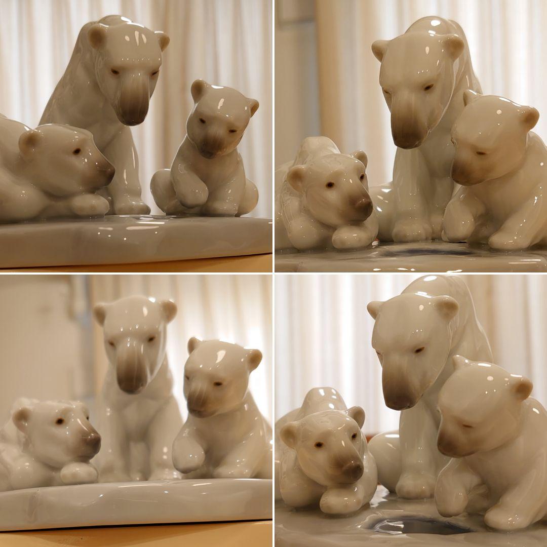 【極美品 絶版 希少】LLADRO リヤドロ No.1443「白熊の家族」