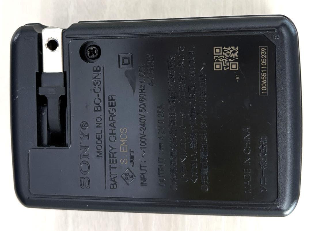 SONY ソニー　防水デジカメ　DSC-TX10（中古）