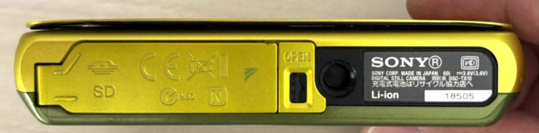 SONY ソニー　防水デジカメ　DSC-TX10（中古）