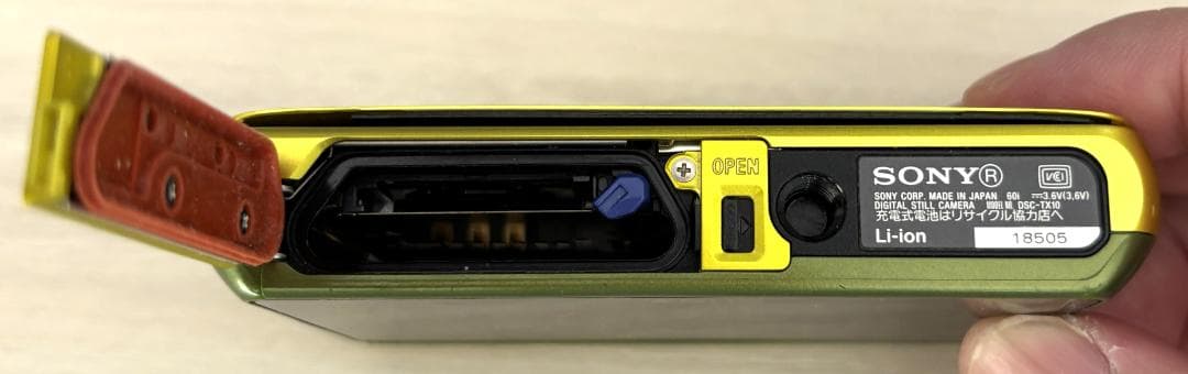 SONY ソニー　防水デジカメ　DSC-TX10（中古）