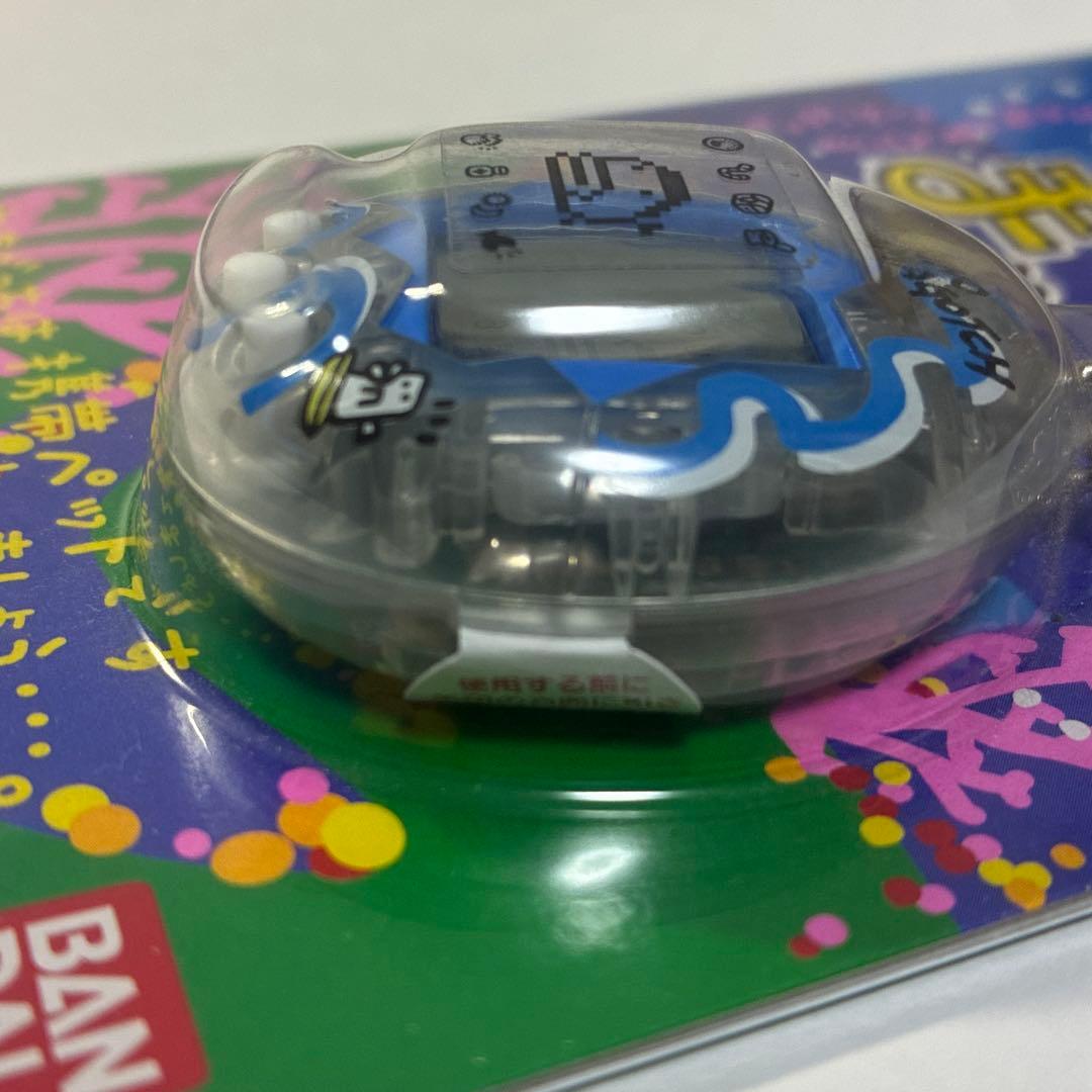 海で発見‼︎たまごっち　スケルトン（透明）　BANDAI