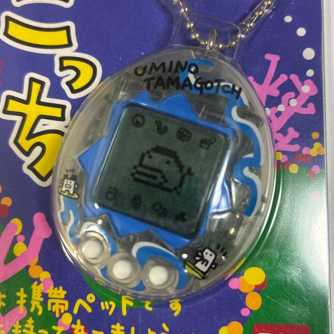海で発見‼︎たまごっち　スケルトン（透明）　BANDAI