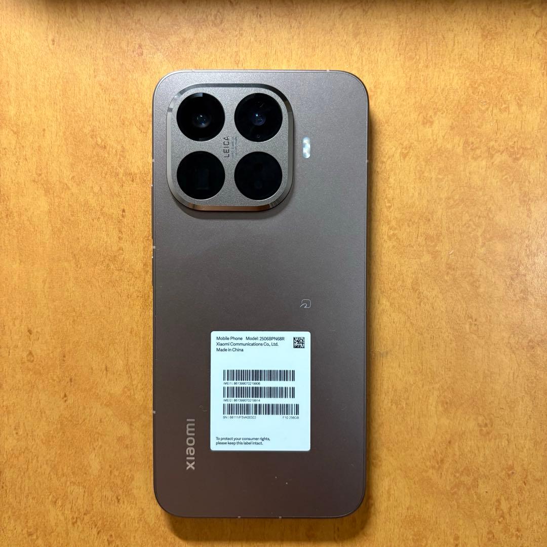 Xiaomi 15T Pro 256GB モカゴールド
