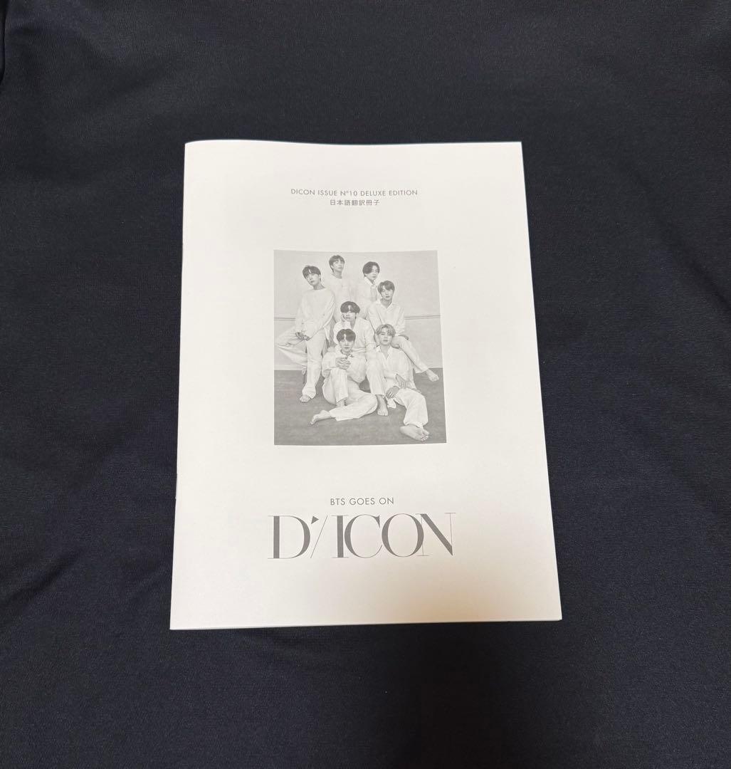 BTS goes on 写真集　受注販売品　特典完備