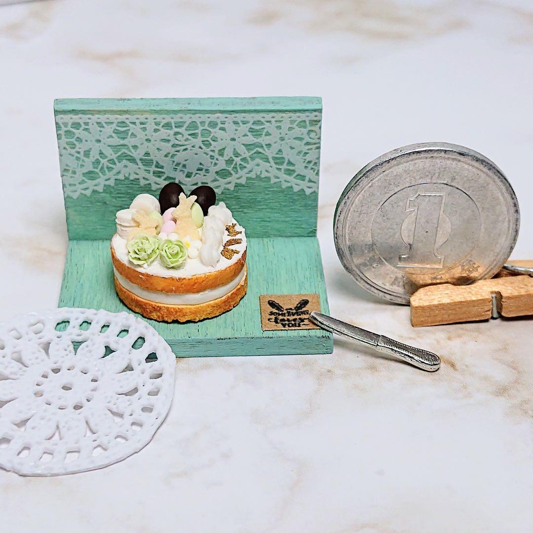 ミニチュア✿イースターケーキ