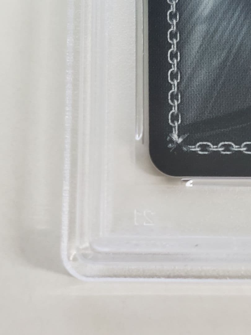 ヴァイスシュヴァルツ 両手いっぱいの幸せ ssp psa10