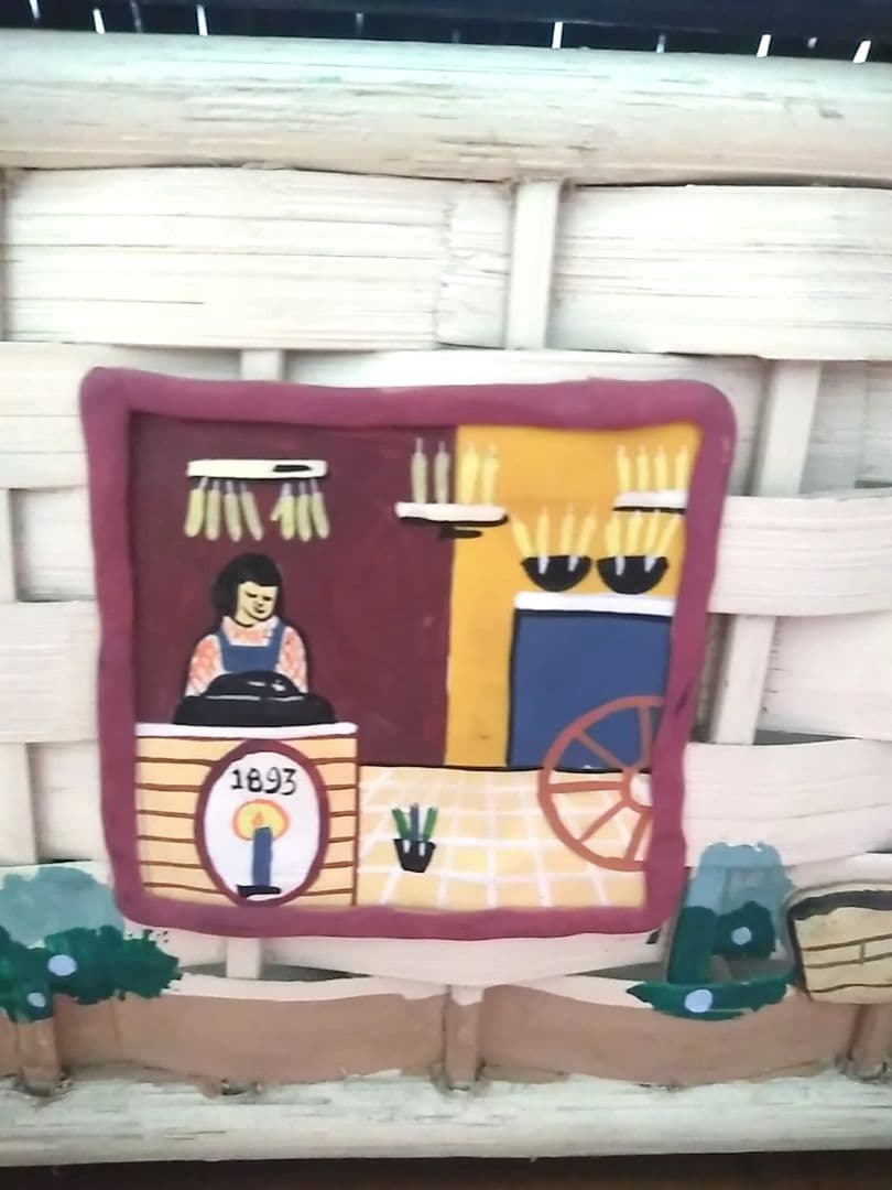 【ハウス型小物入れ】かごバスケット　大きめサイズ