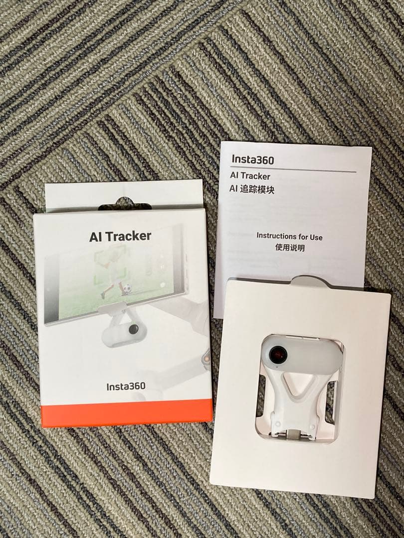 Insta360 Flow 2 Pro ホワイト AIトラッカーキット