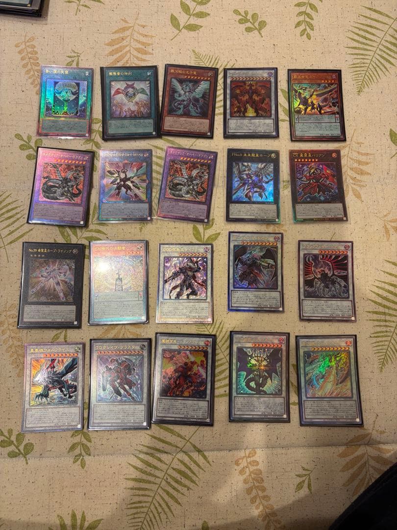 遊戯王　レリーフ　まとめ売り　新レリーフ　アルティメット　アルティメットレア