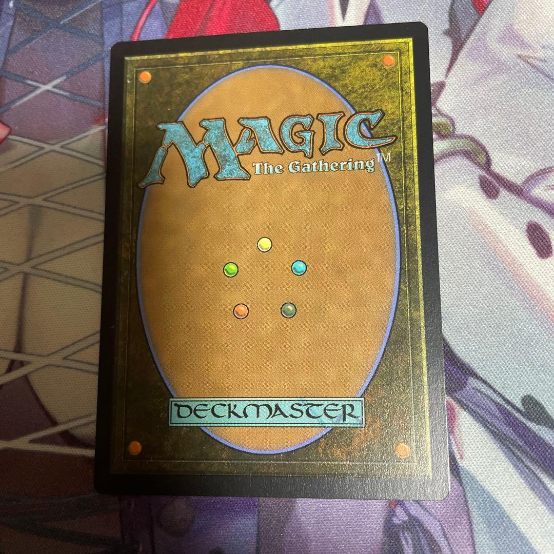 久遠なる栄光の笏