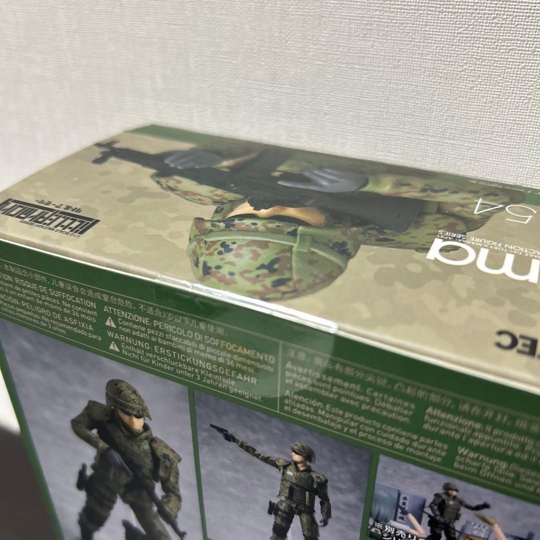 figma 自衛隊員　リトルアーモリー