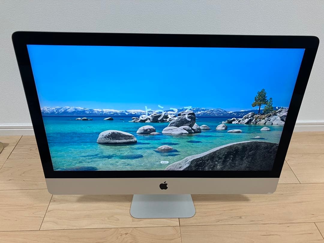 Macデスクトップ apple imac 2020 i5 8GB 256GB amd5300