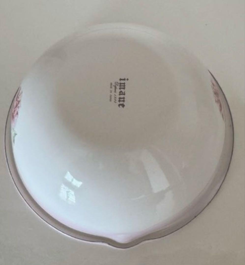 イマンイリスボウル琺瑯