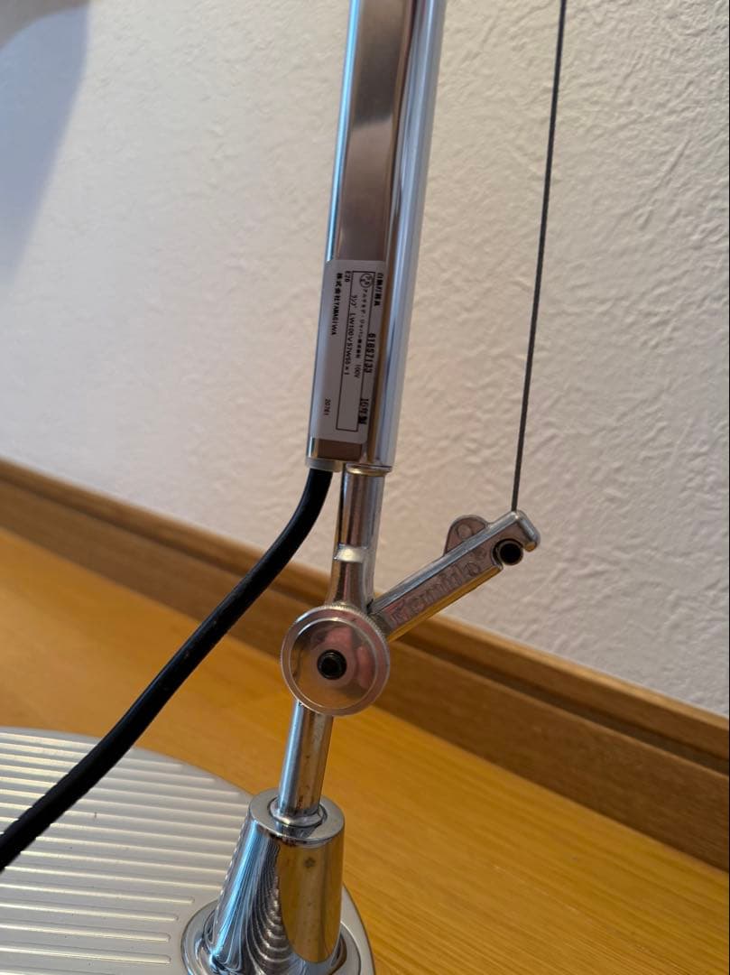 a*i様 【Artemideフロア照明】