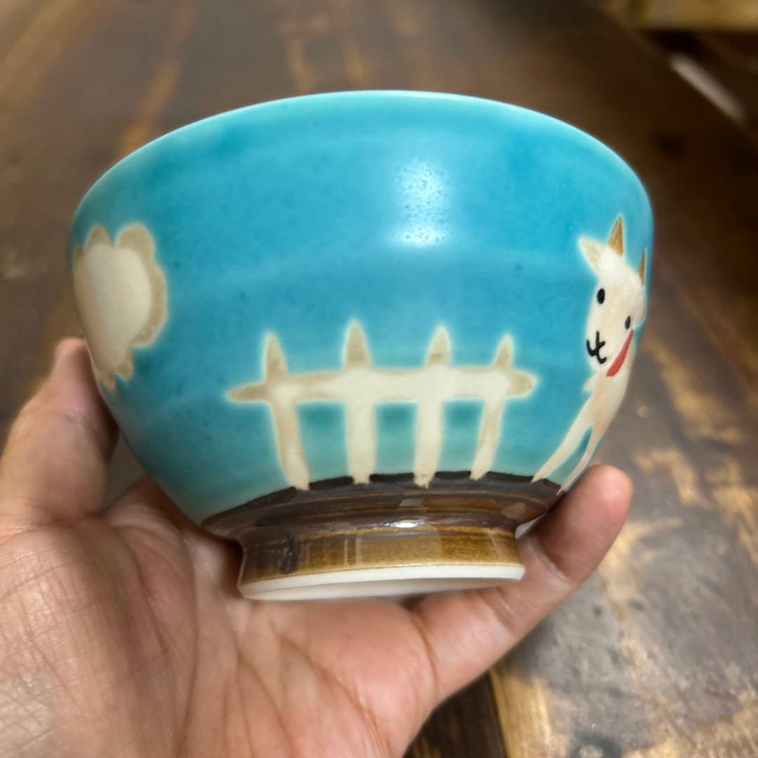 沖縄　やちむん　作家物　アトリエクッチャネ　ヤギ　飯碗　小丼