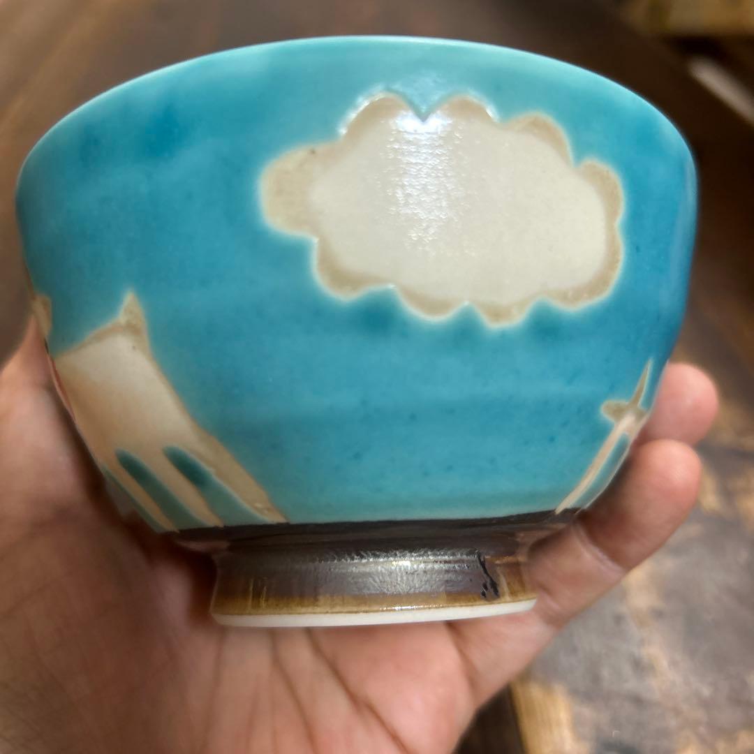 沖縄　やちむん　作家物　アトリエクッチャネ　ヤギ　飯碗　小丼