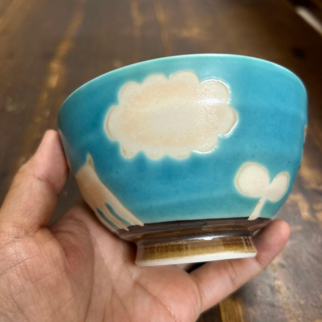 沖縄　やちむん　作家物　アトリエクッチャネ　ヤギ　飯碗　小丼