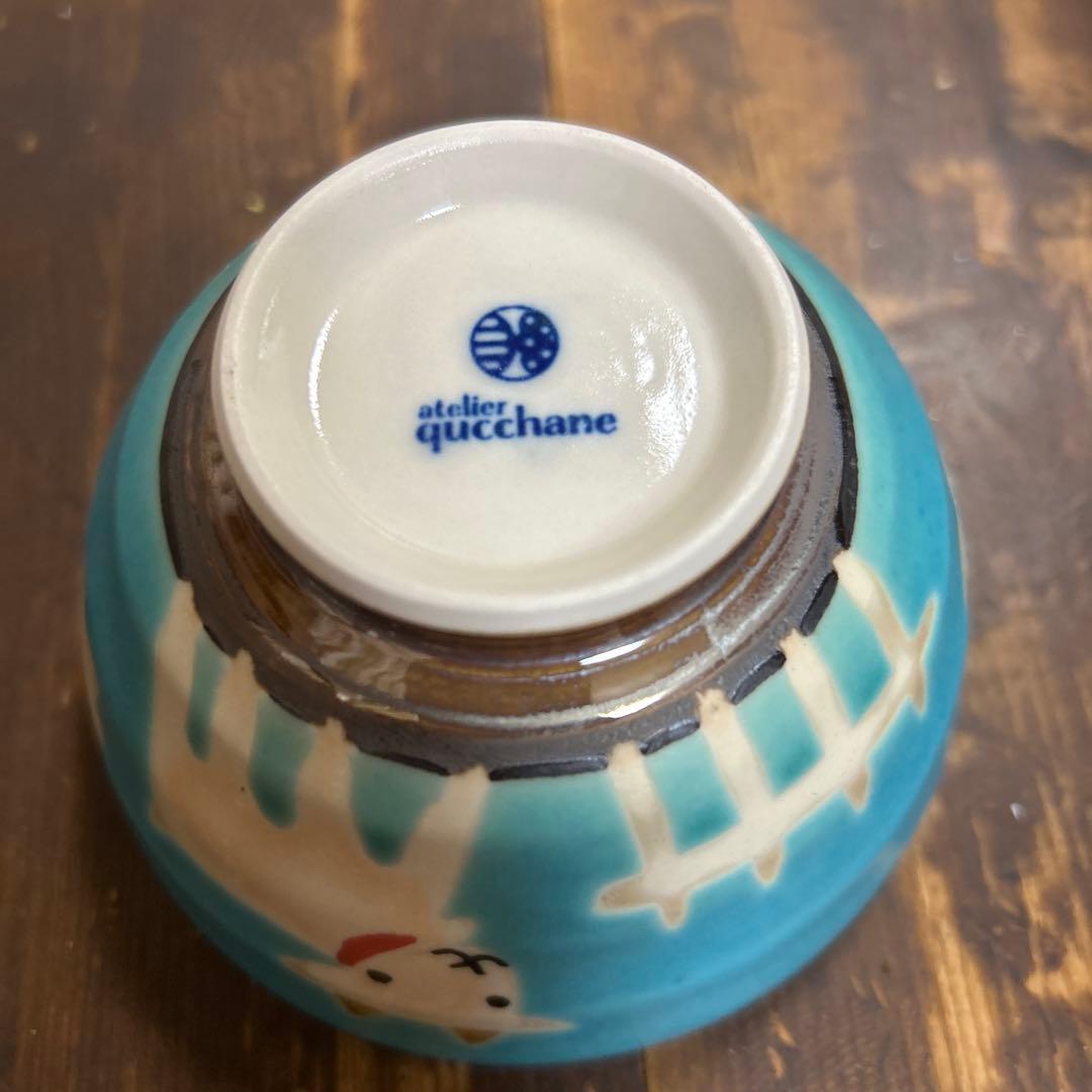 沖縄　やちむん　作家物　アトリエクッチャネ　ヤギ　飯碗　小丼