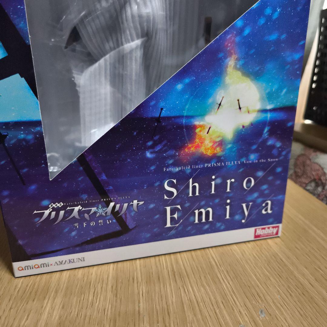 劇場版プリズマ イリヤ 雪下の誓い 衛宮士郎 1/7 完成品フィギュア