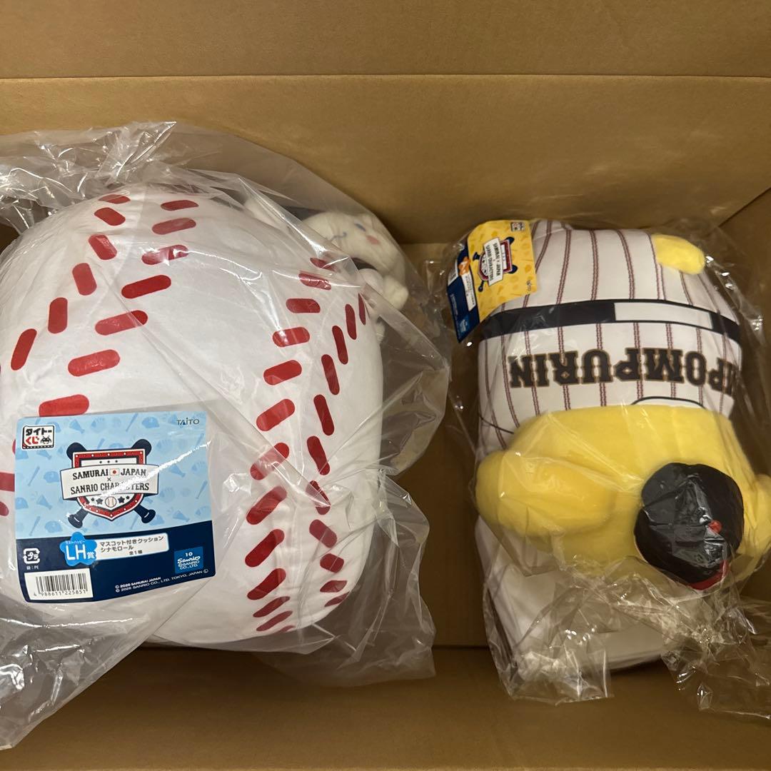 サンリオ 侍ジャパンA賞、ラスワン賞、G賞C賞D賞