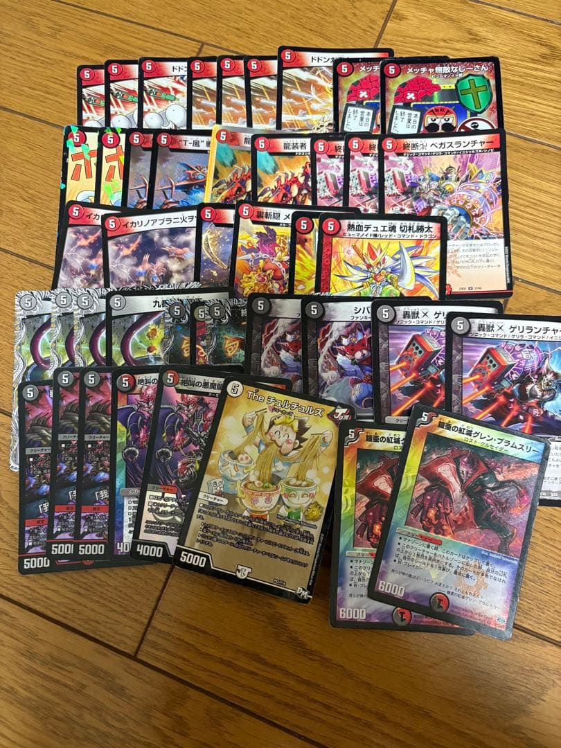 アグロタワー 調整パーツあり