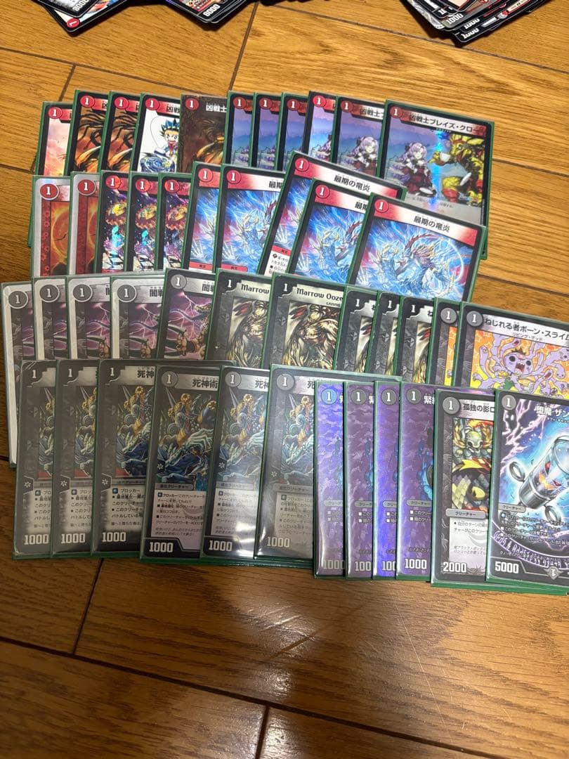 アグロタワー 調整パーツあり