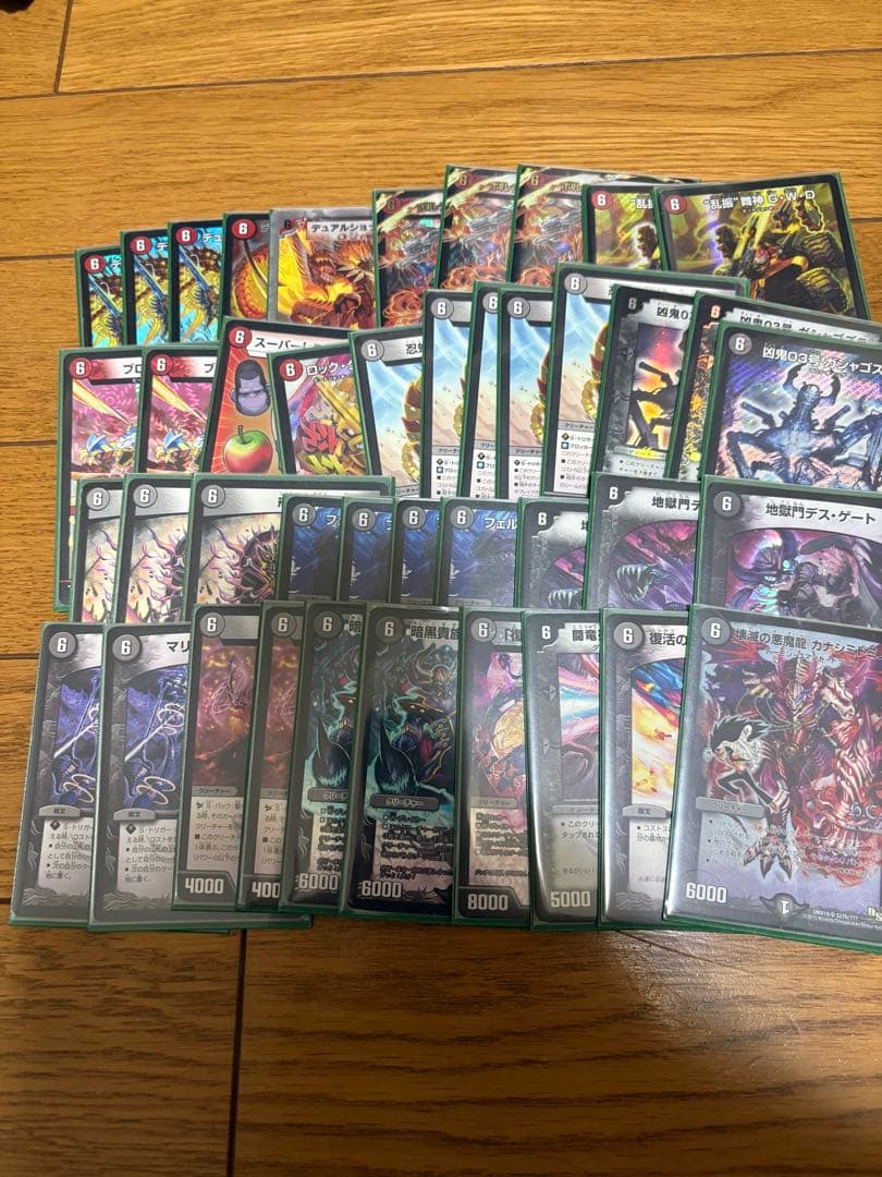 アグロタワー 調整パーツあり