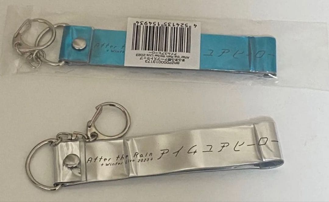 ふゆ　銀テープストラップ