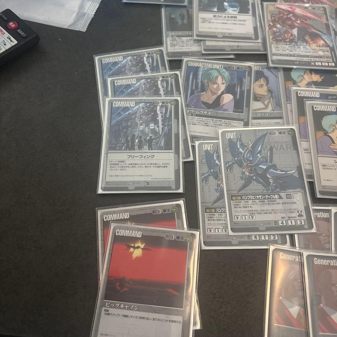 ガンダムウォー 黒デッキ ACE