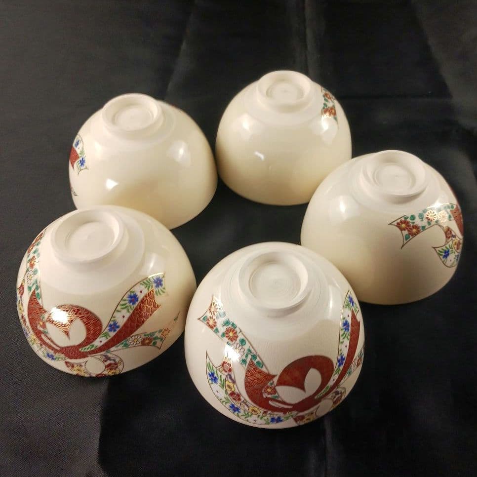 Y3386-2 仁清写 熨斗色絵金彩 小鉢碗 5客セット 共箱