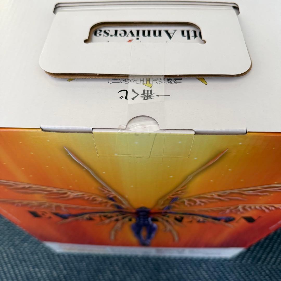 【未開封】エヴァ一番くじ A賞 初号機 フィギュア