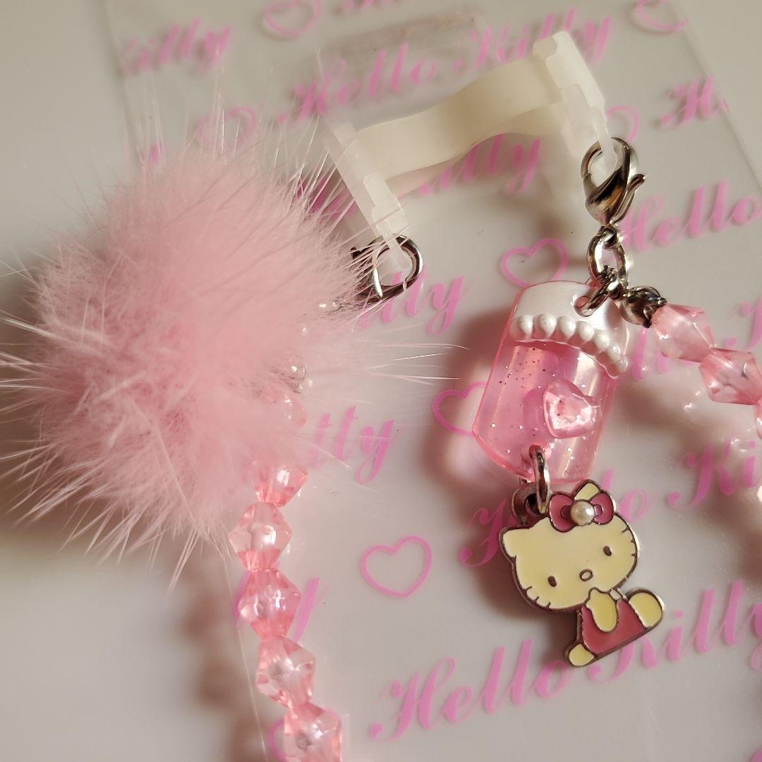 【廃盤】ハローキティ ストラップ
