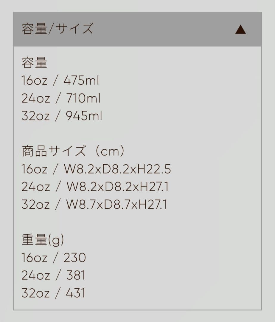 芸能人愛用❗新品未使用 owala FreeSip 水筒 710ml ブラック