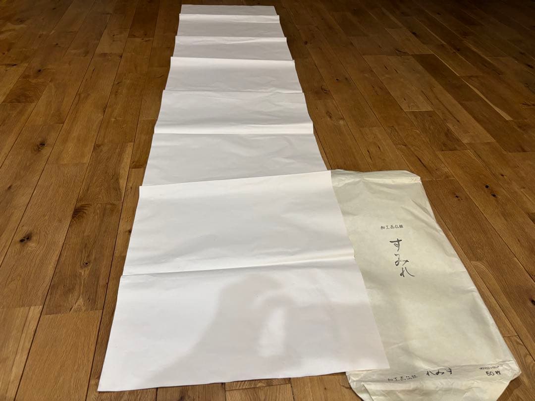 高級 書道用紙＿揀選玉版棉料尺八屏安徽省 県宣紙廠 残30枚正式証明書あり