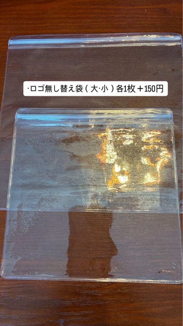 MelloJoy メロジョイ　ノントースト（廃盤品）　限定　レア　スクイーズ