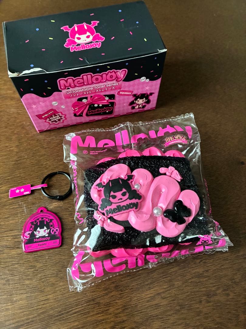 MelloJoy メロジョイ　ノントースト（廃盤品）　限定　レア　スクイーズ