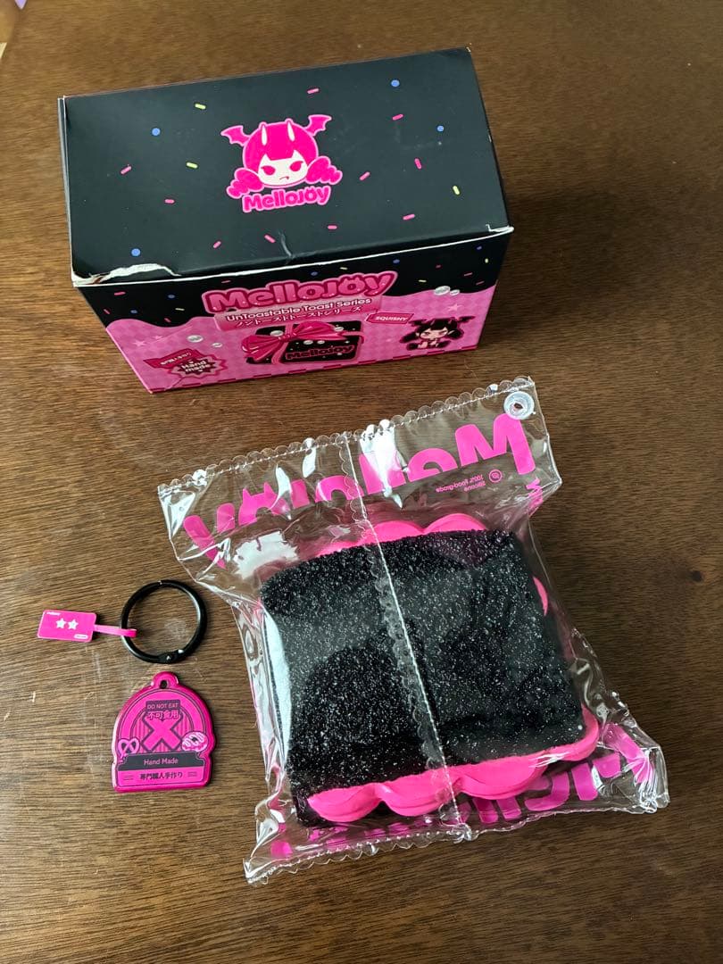 MelloJoy メロジョイ　ノントースト（廃盤品）　限定　レア　スクイーズ