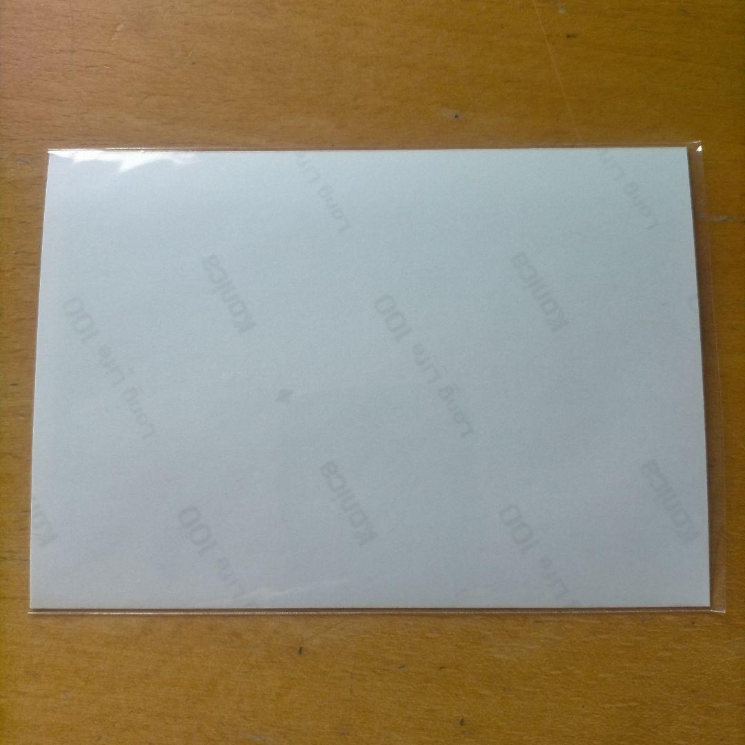 嵐 旧ロゴ 公式写真 二宮和也 誕生日