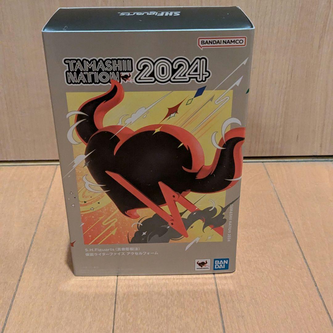 S.H.Figuarts 仮面ライダーファイズ（真骨彫製法）アクセルフォーム