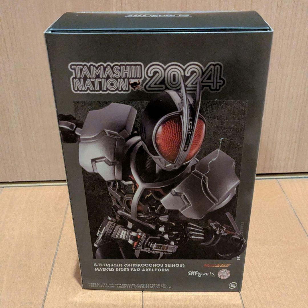 S.H.Figuarts 仮面ライダーファイズ（真骨彫製法）アクセルフォーム