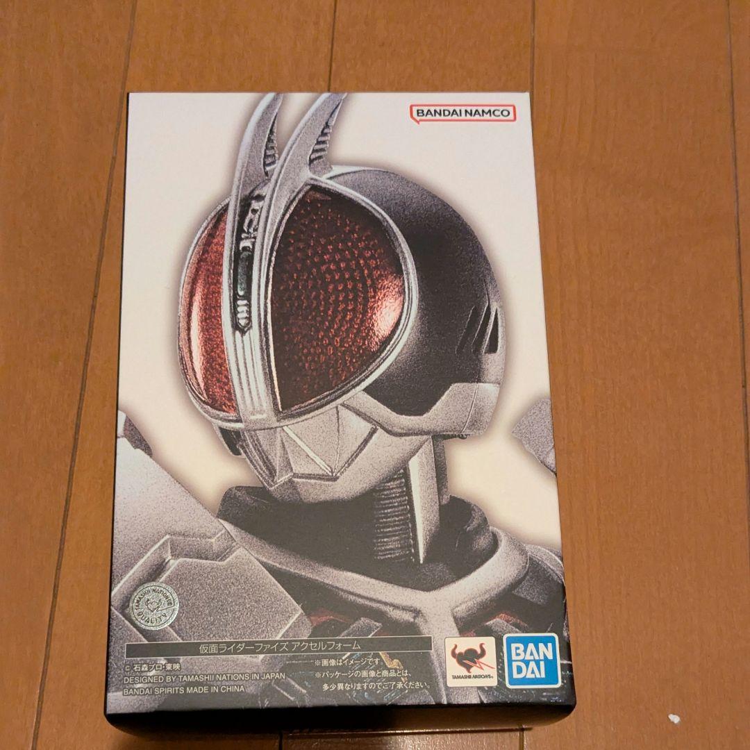 S.H.Figuarts 仮面ライダーファイズ（真骨彫製法）アクセルフォーム