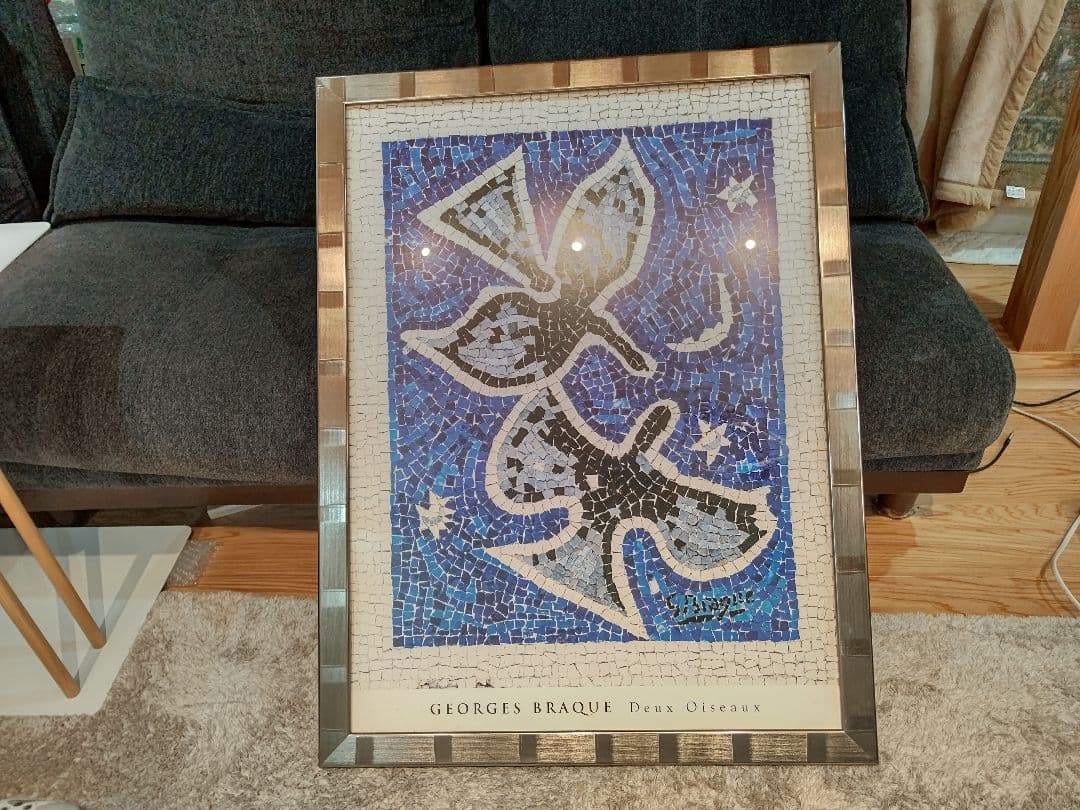 ES BRAQUE Deux Oiseaux ジョルジュブラック青い鳥