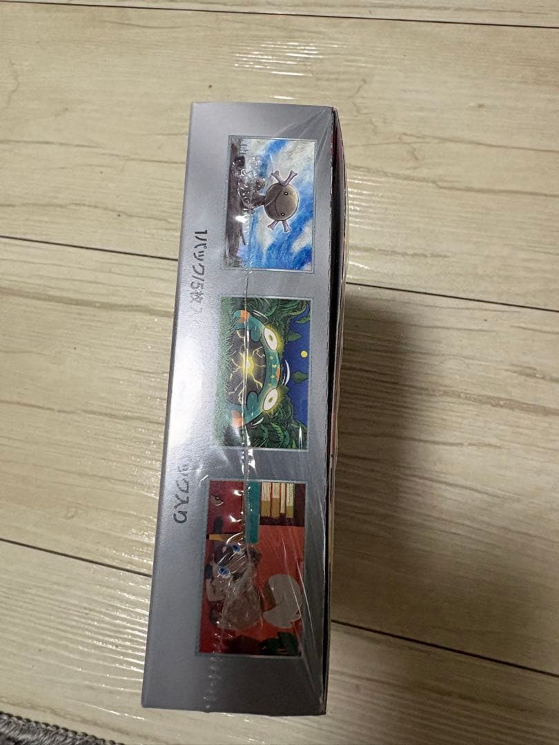 ポケモンカードゲーム 黒炎の支配者 未開封シュリンク付き1BOX