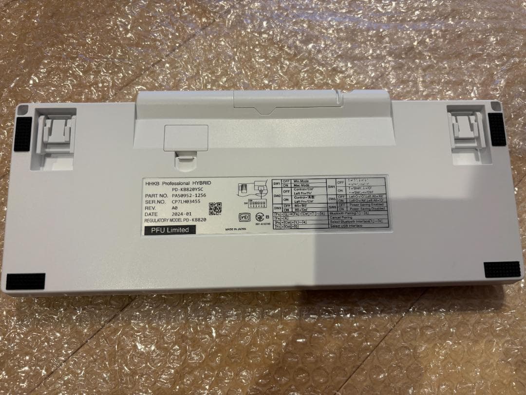 【ジャンク品】HHKB Professional HYBRID Type-S 雪