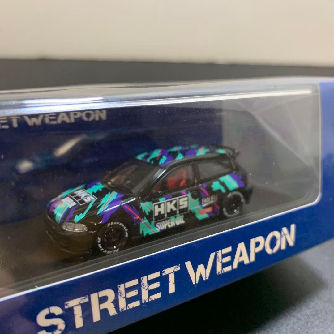 HKS STREET WEAPON499 シビックEG6 1/64
