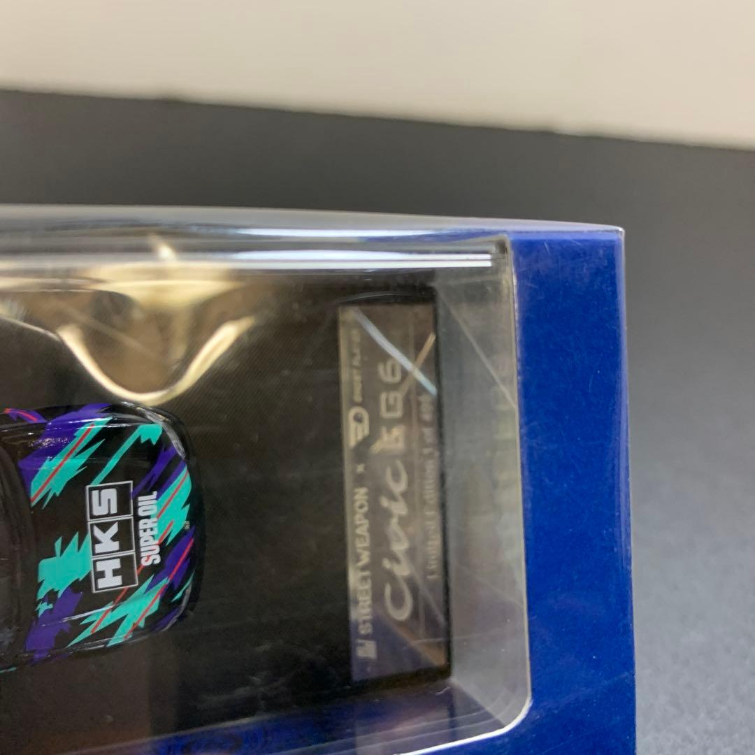 HKS STREET WEAPON499 シビックEG6 1/64