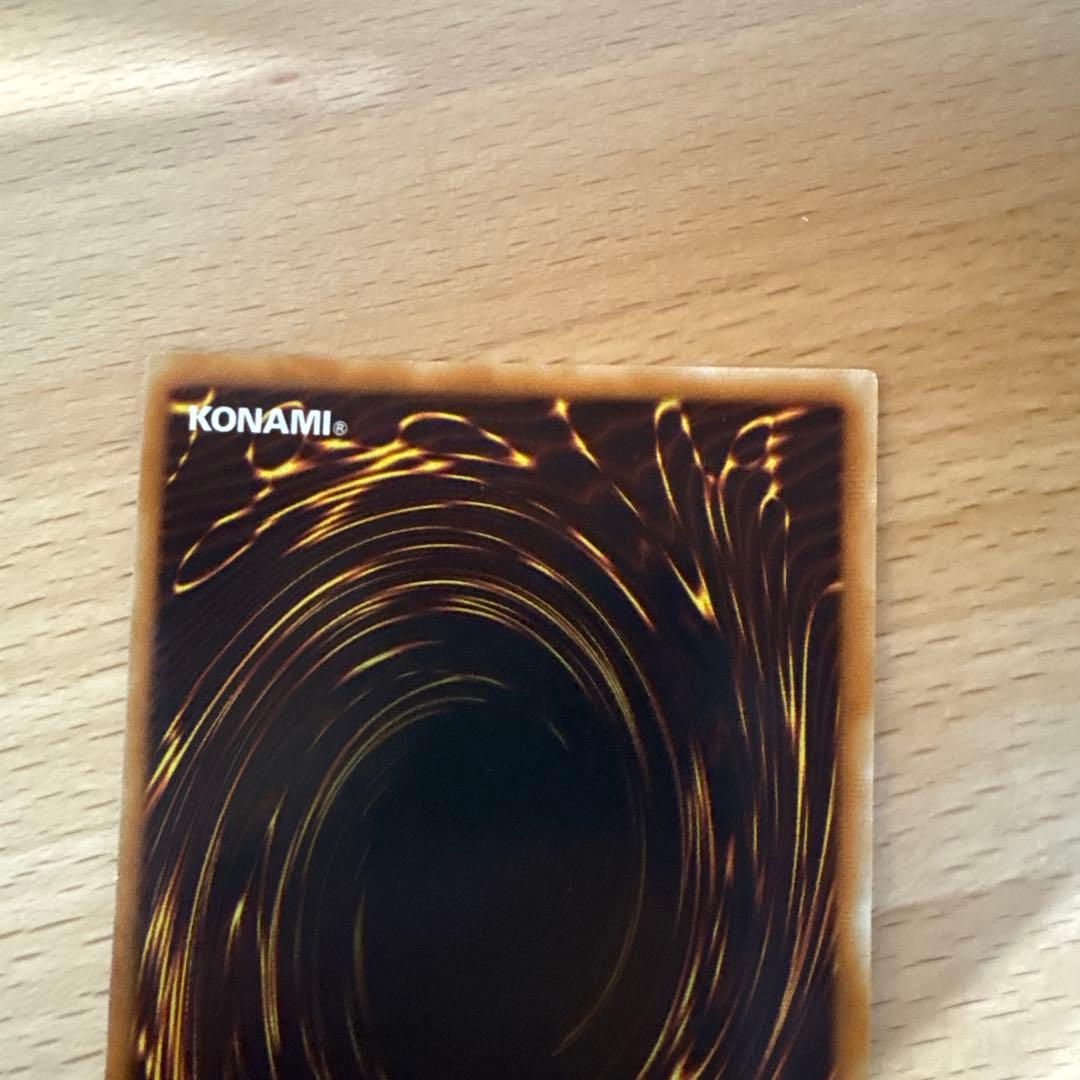 遊戯王　三幻魔　レリーフセット　ウリア　ハモン　ラビエル